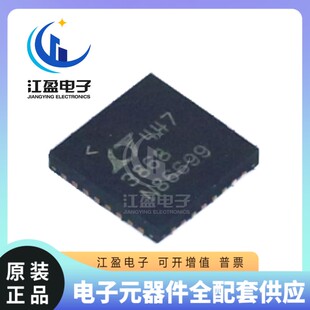 全新原装 LTC3868EUH#PBF   LTC3868EUH 封装QFN-32 控制芯片