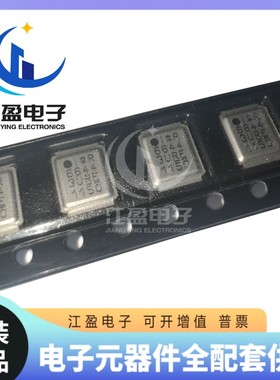 全新原装IRF6644TRPBF 丝印6644 晶体管 N通道 100V10.3A IRF6644