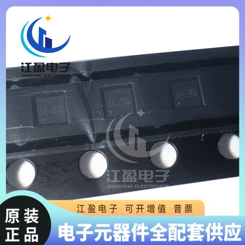 全新原装CW2217BAAC 丝印2217BA封装WLCSP9 OPPO Reno7/Pro充电IC
