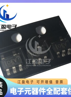 全新原装TPS73433DDCR TPS73433DDCT 丝印OEV 线性稳压器 SOT23-5