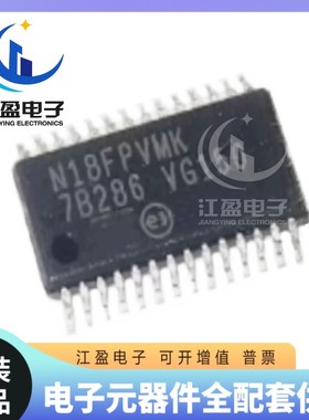 全新原装ST19NP18ER28PVMK TSSOP28丝印N18FPVMK 集成电路 IC芯片