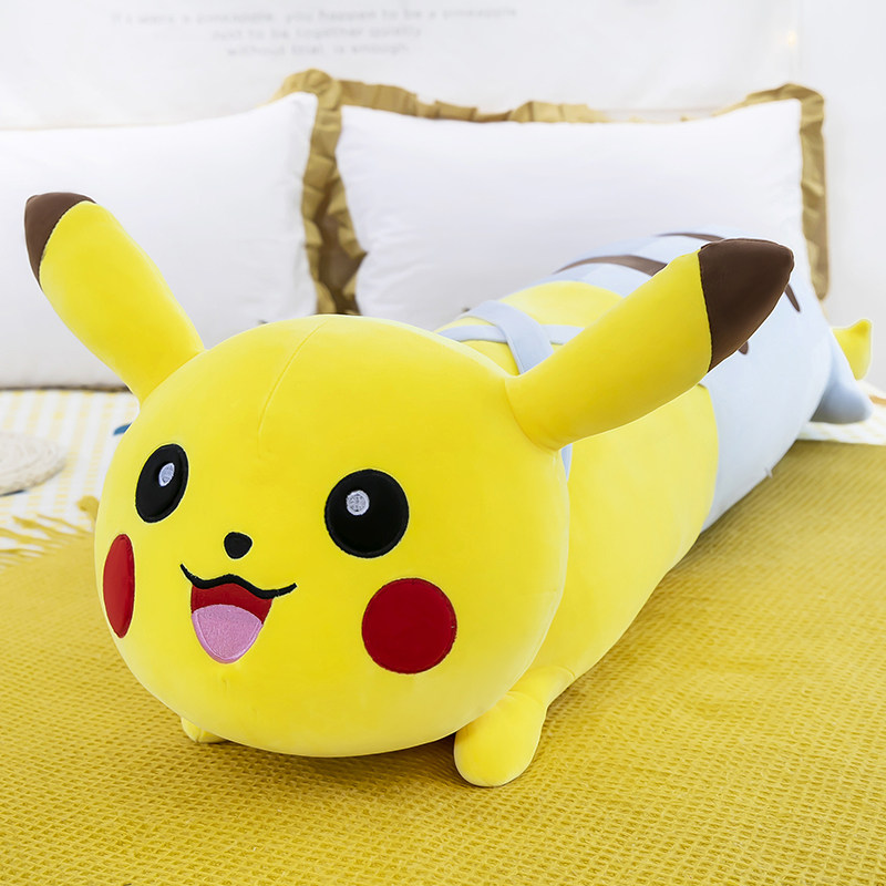 可爱皮卡丘抱枕毛绒玩具比卡丘睡觉公仔布娃娃玩偶送女生生日礼物