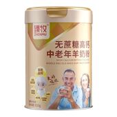 臻牧无蔗糖高钙中老年人羊奶粉820g富硒成人羊奶粉正品 旗舰授权店