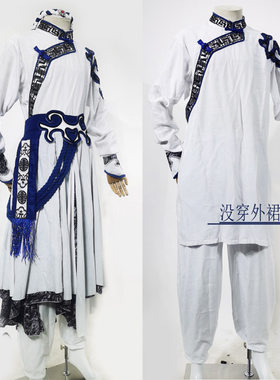 玉人舞2023年纯棉蒙古舞舞蹈服装