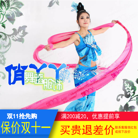 Hart and Tang dynasties Classical dance Yugang Colored silk Yangge Dance/Colored ribbon/Chinese clothing costume/Mantillas Ribbonin the Women's clothing/Boutique , Costume/National costume/Stage costumes , National costume/Costumes  category - from Buy2taobao.com to provide professional Taobao agent buy service