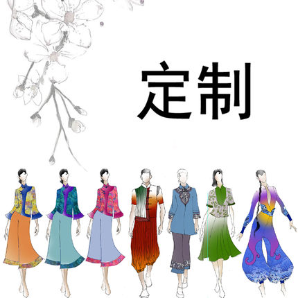 定制小村民头饰定制新疆舞《铃铛》苗族舞《黛帕》蒙古舞《奔腾》