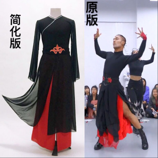 芒种古风舞蹈服白小白编舞中国风/爵士舞街舞/表演出服装紧身