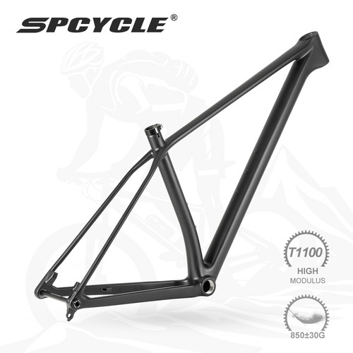 Spcycle 2027新款超轻29英寸山地车架全内走线山马车架