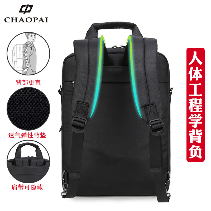 Sac pour homme - Ref 51549 Image 3