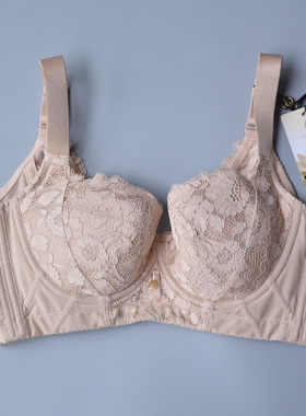 六月玫瑰820002文胸氧塑丰姿超聚拢防下垂外扩养生调整内衣胸罩