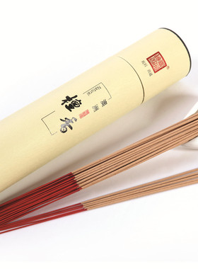 万福林 天然香 澳洲檀香21cm卧香 养生香 OZ17036