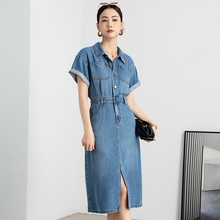 天丝牛仔连衣裙女2025夏季新款轻奢高级感薄款蓝色衬衫前开叉长裙