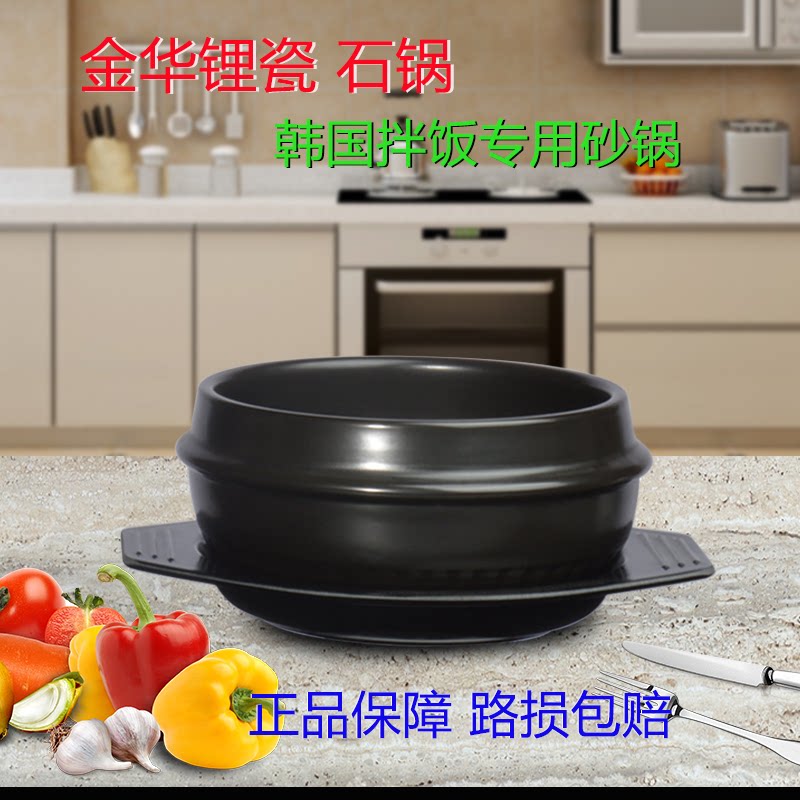 商用砂锅汤煲陶瓷明火大小