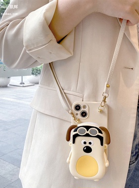可爱卡通掌门狗零钱包适用小米13手机壳12s/11Ultra斜挎10s背带挂绳civi3红米note11/9/12R Pro女k50k60/k40s