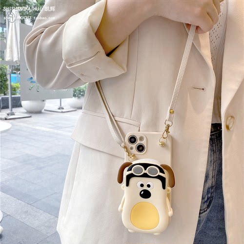 可爱卡通掌门狗零钱包小米手机壳