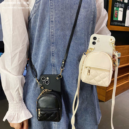 小香风斜挎书包零钱包荣耀手机壳