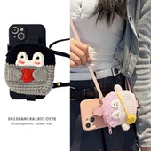 12mini防摔软xs xr女款 毛线企鹅零钱包腕带适用苹果15手机壳iphone14plus背带13promax斜挎挂绳11 8plus