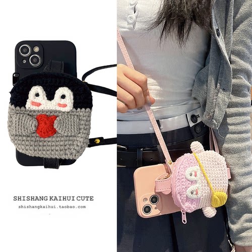 毛线企鹅零钱包腕带苹果手机壳