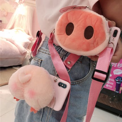 斜挎小猪屁股零钱包华为nova7手机壳6se挂绳5pro/4e/3i毛绒2s适用