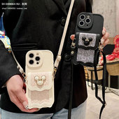 14pro 编织纹米奇零钱卡包适用小米16 13T手机壳12s 11Ultra斜挎绳civi3红米note13 12Turbo4女k80 k70e