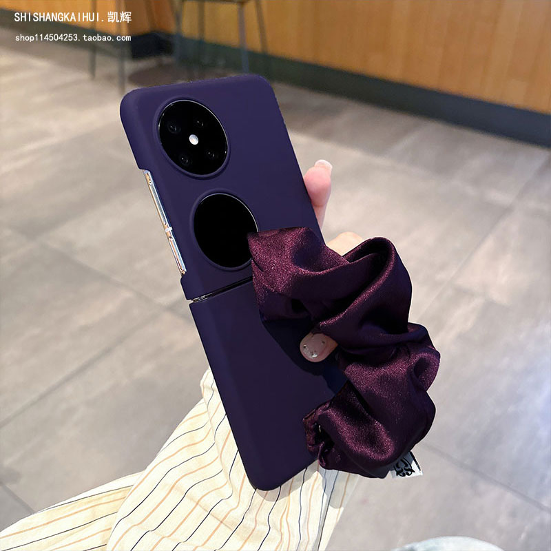 个性弹力褶皱腕带折叠屏手机壳