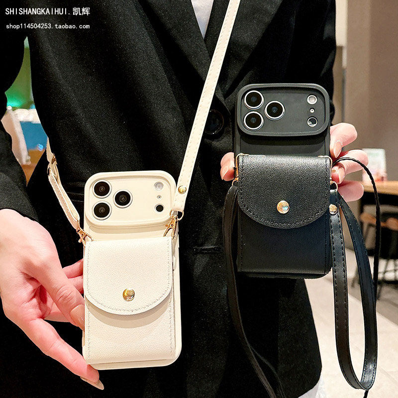 小香风多层零钱卡包适用荣耀Magic8pro手机壳Magic7/6pro背包式5/4/3pro斜挎挂绳荣耀x70/x60防摔女x50i/X40i,3C数码配件,手机保护套/壳,淘宝优惠券,粉丝福利购,淘宝优惠卷