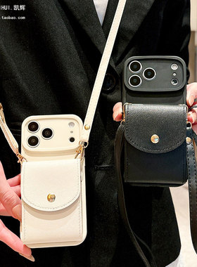 小香风多层零钱卡包适用荣耀500/400pro手机壳300/200/90GT背包式荣耀80/70/50se斜挎挂绳x100s防摔女畅玩70m