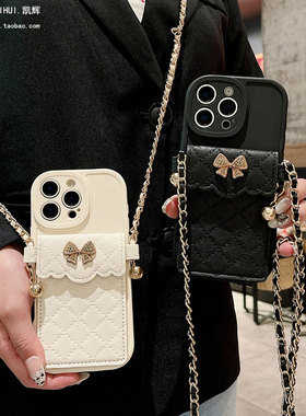 水钻蝴蝶结零钱卡包适用vivoiQOO Neo8/7se/6se/5se手机壳iQOO13/12/11pro斜挎挂绳Z9/Z10Turbo保护套z6x女款