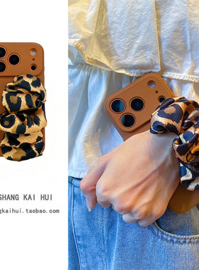 秋冬豹纹弹力丝绸手腕带适用OPPOReno15pro手机壳Reno14/13/12/11/10软胶9/8/7/4se防摔A6/A5pro女FindX9/x8s