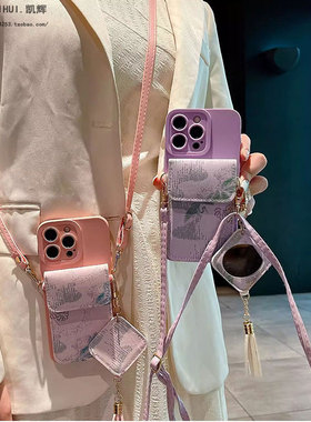 中国风流苏补妆镜子卡包适用小米15/14pro手机壳13/12Ultra小米11T/10s斜挎挂绳civi3红米note14/13pro女k70e