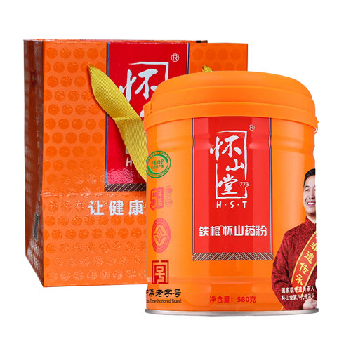 怀山堂铁棍山药粉五年陈焦作温县