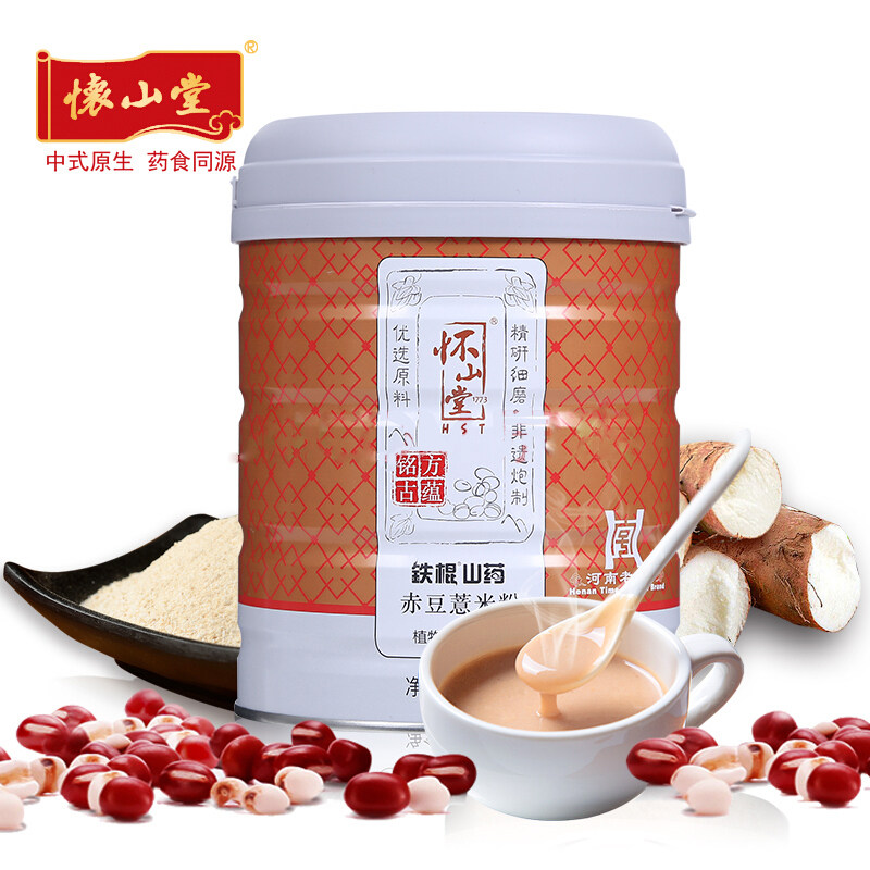 怀山堂铁棍山药粉赤豆薏米粉600g代餐红豆薏米粉杂粮粉无蔗糖薏仁