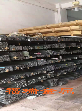 12L14 1215 Y12 y15pb 1144 Y40MN 9smn36易切削钢六角棒圆钢线材