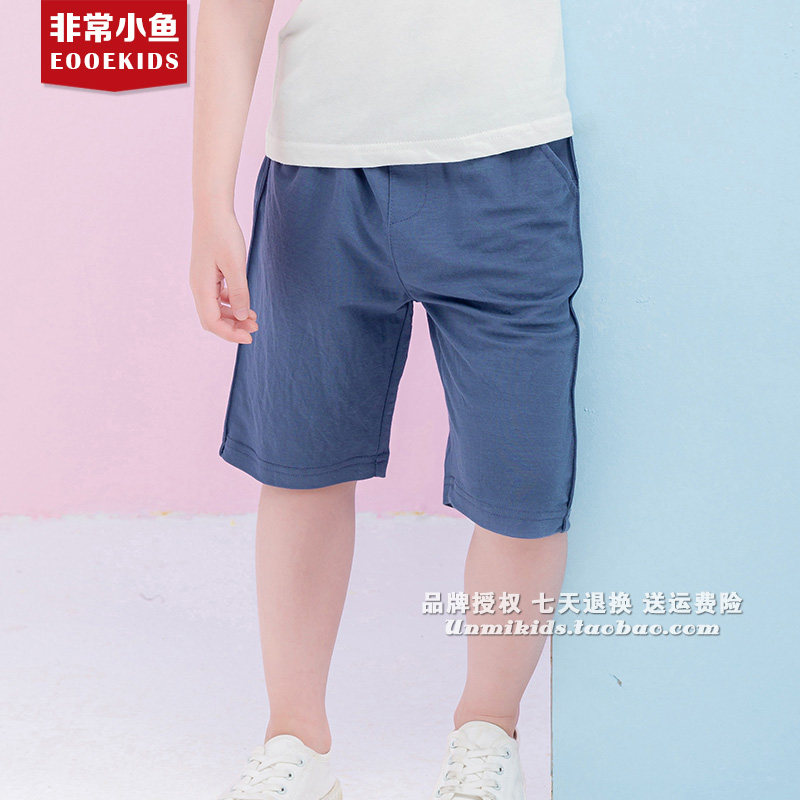 非常小鱼80319男童夏装新款柔软棉麻透气休闲七分裤100-140