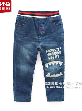 非常小鱼深秋冬38712男童双层针织里柔软牛仔裤皮筋长裤中腰休闲