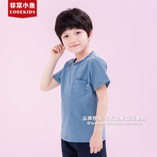 纯棉半袖男童夏装满百包邮