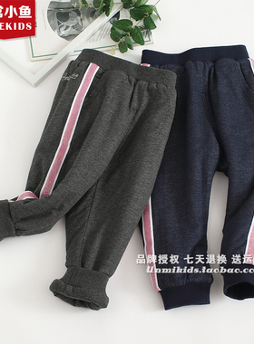 非常小鱼童装冬装新款80912柔软女童针织夹棉软休闲棉裤儿童长裤