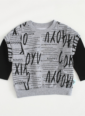 2021新款春宝宝秋装非常小鱼61571男童针织休闲柔软长袖卫衣外套