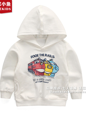 非常小鱼春秋款童装28141男童纯棉连帽长袖卫衣100-140满百包邮