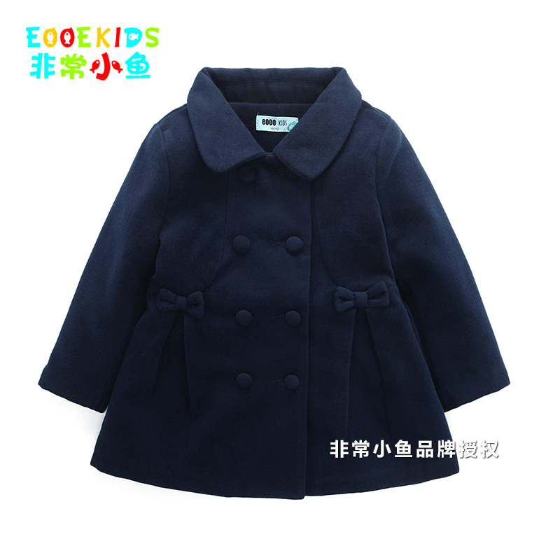 非常小鱼夹棉仿呢淑女喜庆童装