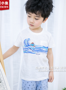 非常小鱼29387新款男童中小童夏装纯棉半袖T恤上衣90-130满百包邮