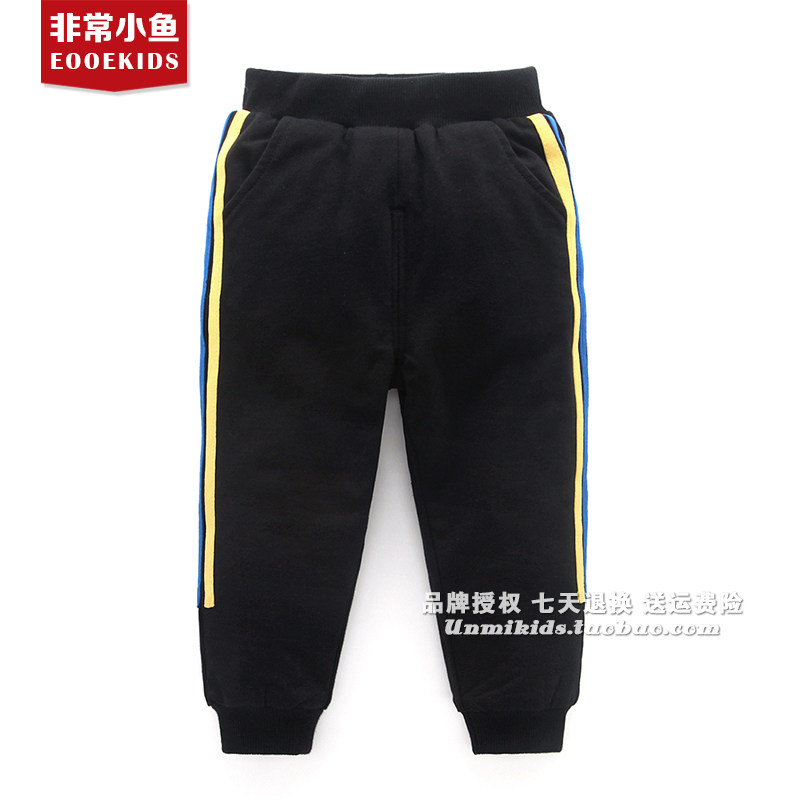 棉裤非常小鱼弹力休闲针织棉裤
