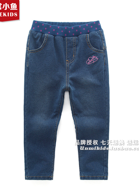 非常小鱼38962女童秋冬双层针织里柔软休闲长裤满68包邮