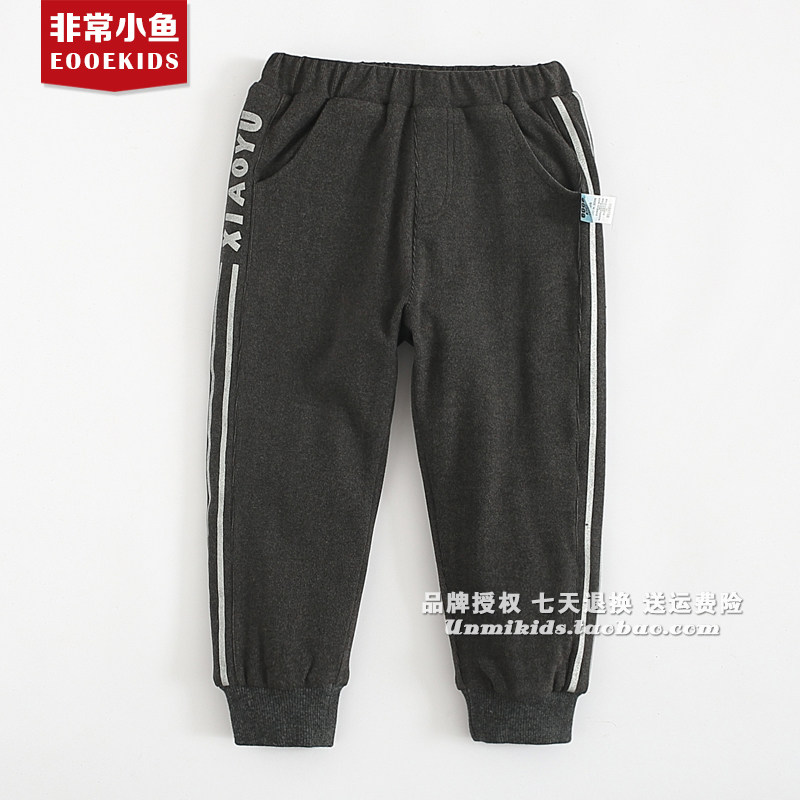 非常小鱼棉裤非常小鱼男童装夹棉