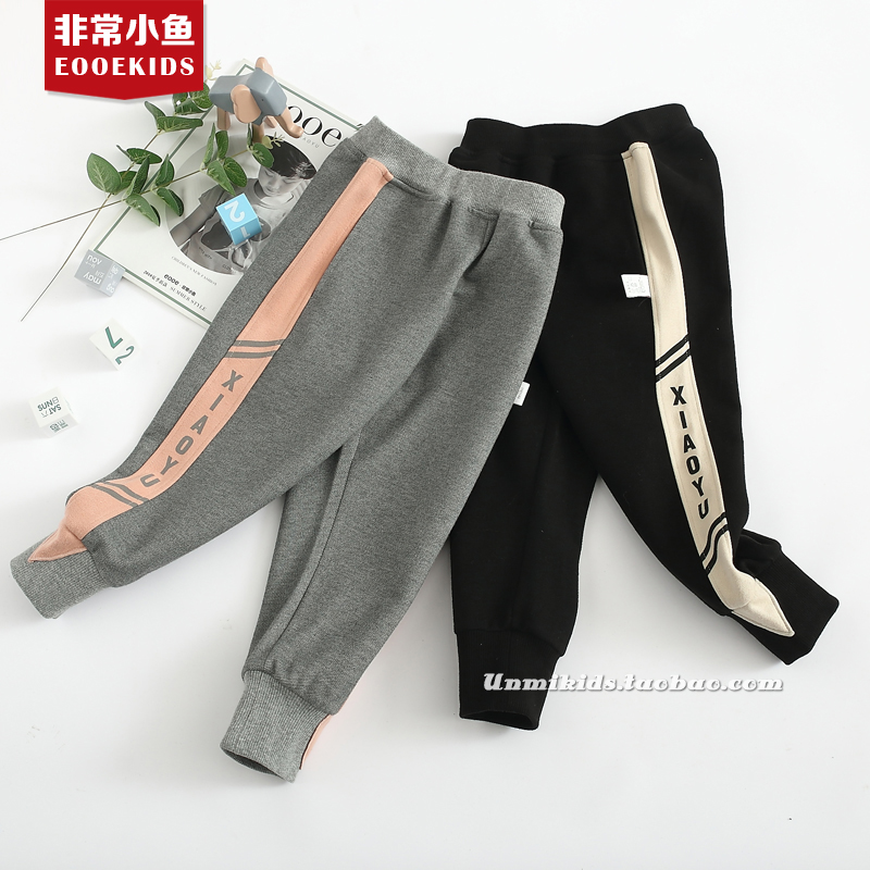 休闲宽松长裤儿童裤子