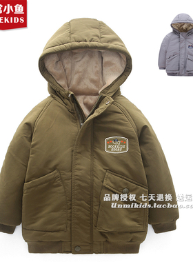 非常小鱼男童装28797绒里连帽棉衣儿童加厚休闲外套新款加绒冬装