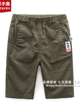 非常小鱼39204男童新款夏装纯棉七分休闲裤中裤100-140满百包邮