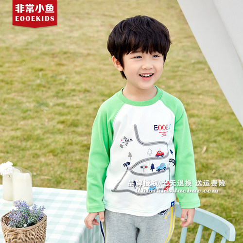 非常小鱼春装新款男童60128长袖纯棉针织圆领T恤儿童上衣