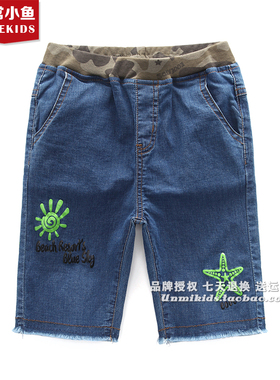 非常小鱼39214男童新款夏装牛仔休闲中裤七分裤100-140满百包邮