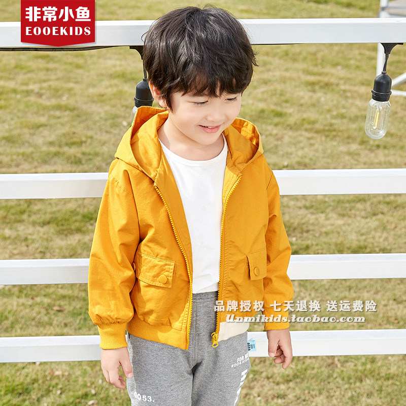 休闲外套男童连帽满百包邮